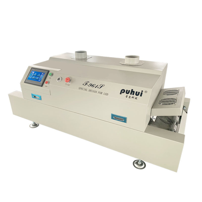 T961S صفحه لمسی اجاق گاز اجاق گاز 1000 * 350 میلی متر لحیم کاری اجاق گاز Puhui T-961S ، منطقه 6 دما