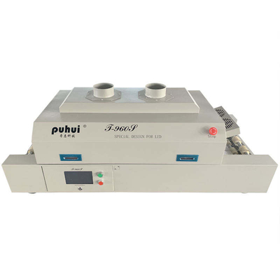 T960S SMT فان ریفلو 960*300mm گرم کننده ی پایش صفحه لمسی 5 منطقه ی دمایی